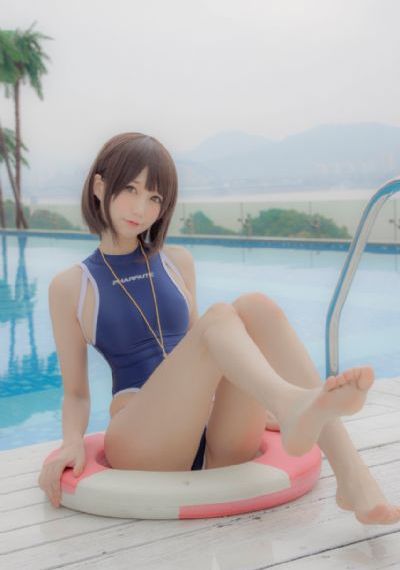 成和体统