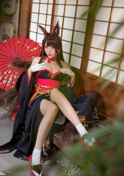 出轨2