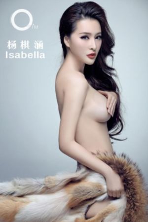 一个好妈妈剧蘑菇