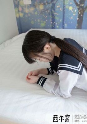 援助交配
